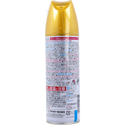 【まとめ買い】天使のスキンベーププレミアム 容量200ML×24点セット フマキラー 殺虫剤・虫よけ