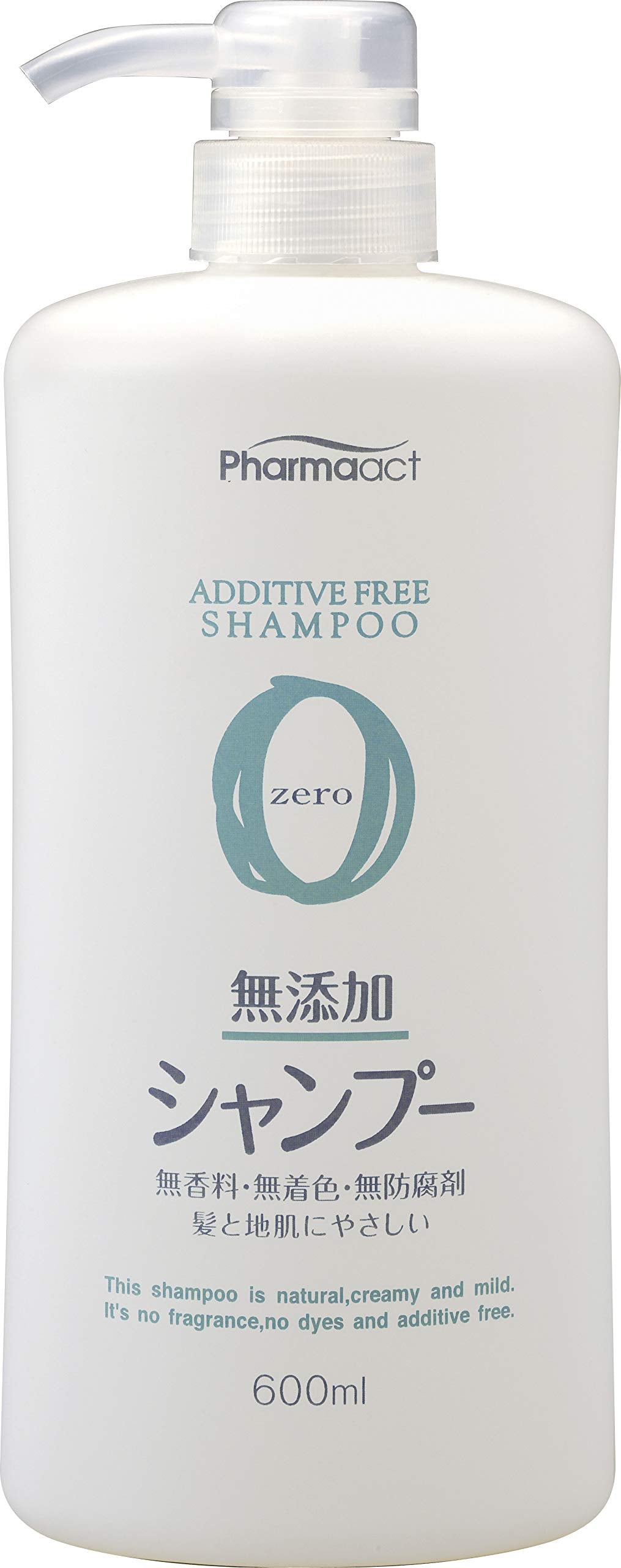 【まとめ買い】ファーマアクト　無添加シャンプー 容量600ML×16点セット 熊野油脂 シャンプー