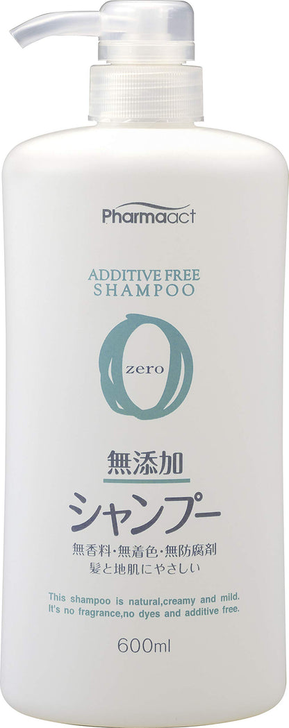 【まとめ買い】ファーマアクト　無添加シャンプー 容量600ML×16点セット 熊野油脂 シャンプー