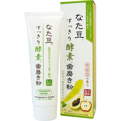 【まとめ買い】なた豆すっきり酵素歯磨き粉 容量120G×16点セット 三和通商 歯磨き