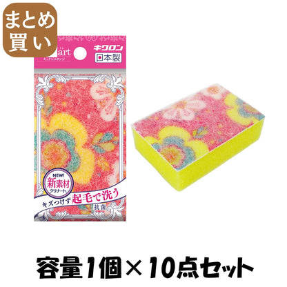 【まとめ買い】キクロン　クリナートスポンジ　フラワー　Ｐ 容量1ｺ×10点セット キクロン たわし・ふきん
