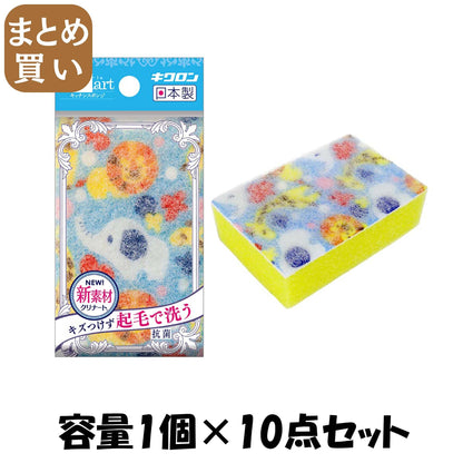 【まとめ買い】キクロン　クリナートスポンジ　アニマル　Ｂ 容量1ｺ×10点セット キクロン たわし・ふきん