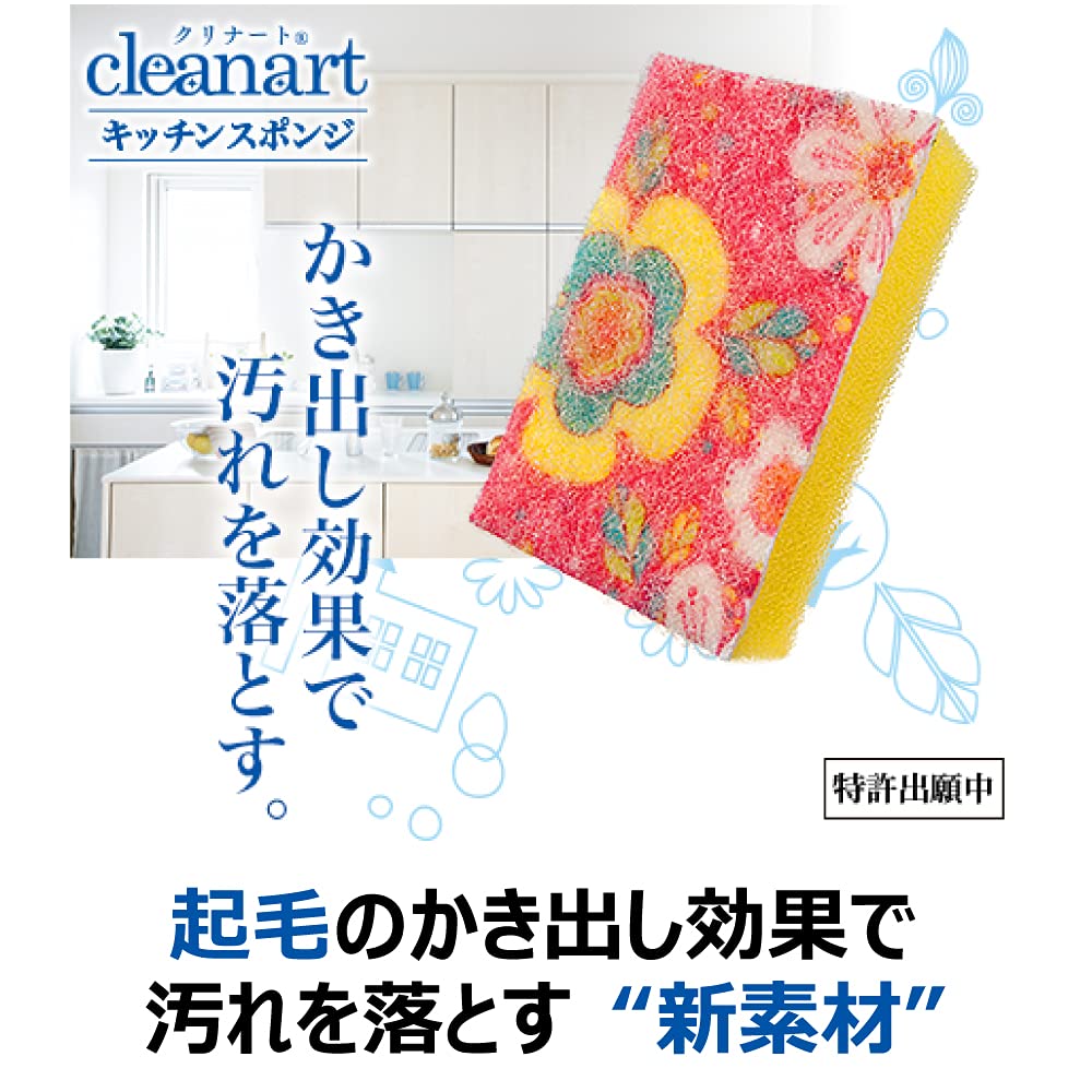 【まとめ買い】キクロン　クリナートスポンジ　アニマル　Ｂ 容量1ｺ×10点セット キクロン たわし・ふきん