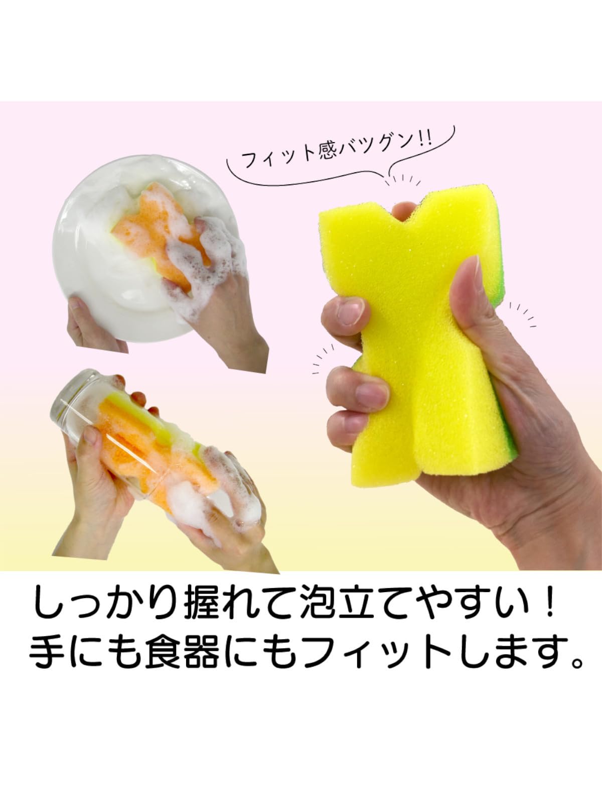 【まとめ買い】キクロン　クボミスポンジ　グリーン 容量1ｺ×10点セット キクロン たわし・ふきん
