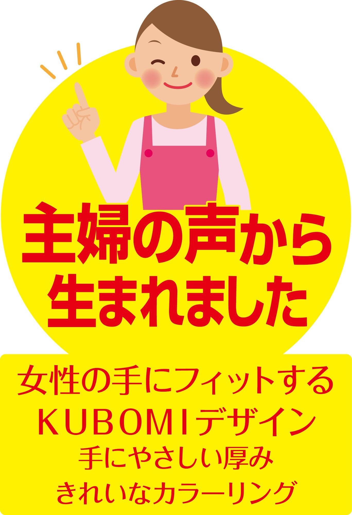 【まとめ買い】キクロン　クボミスポンジ　グリーン 容量1ｺ×10点セット キクロン たわし・ふきん