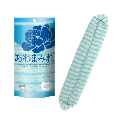 【まとめ買い】キクロン　あわまみれボデイタオル泡華　Ｂ 容量1ﾏｲ×10点セット キクロン ボディタオル・スポンジ