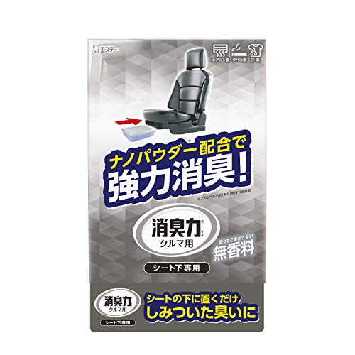 【まとめ買い】クルマの消臭力　シート下専用　無香料 容量300G×20点セット エステー 芳香剤・車用