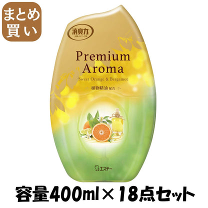 【まとめ買い】玄関・リビング用消臭力　Premium　Aroma　スィートオレンジ＆ベルガモット 容量400ML×18点セット芳香剤・部屋用