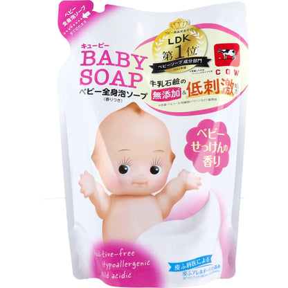 【まとめ買い】キューピー泡全身ベビーＳせっけんの香詰替 容量350ML×16点セット 牛乳石鹸共進社 ベビー用品