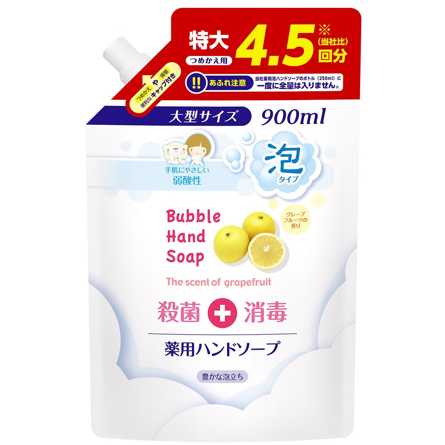 【まとめ買い】第一薬用泡ハンドソープ詰替用 容量900ML×12点セット 第一石鹸 ハンドソープ