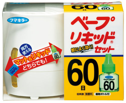 【まとめ買い】ベープリキッド　60日セット 容量1個×20点セット フマキラー 殺虫剤・ハエ・蚊