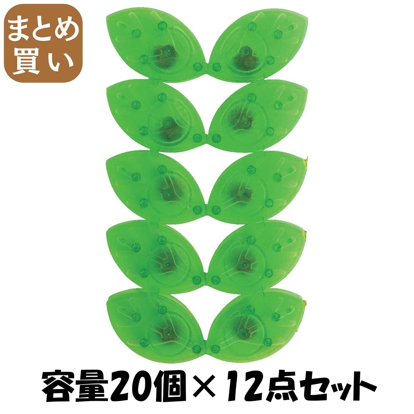 【まとめ買い】アルゼンチンアリウルトラ巣ごと退治 容量20個×12点セット フマキラー 殺虫剤・アリ