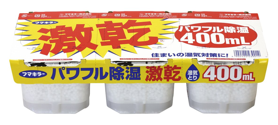 【まとめ買い】激乾 容量3個×12点セット フマキラー 除湿剤