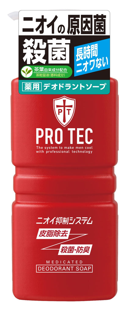 【まとめ買い】ＰＲＯ　ＴＥＣ　デオドラントソープ　ポンプ 容量420ML×15点セット ライオン ボディソープ