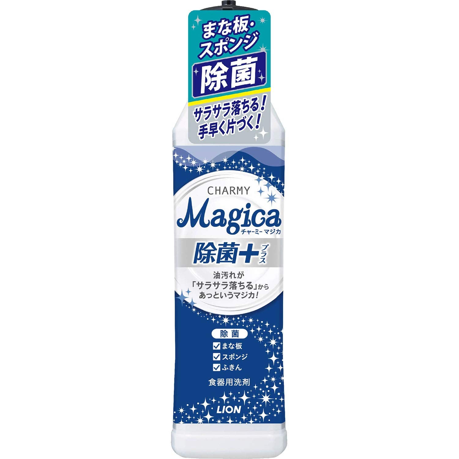 【まとめ買い】ＣＨＡＲＭＹ　Ｍａｇｉｃａ　除菌プラス　本体 容量220ML×24点セット ライオン 食器用洗剤