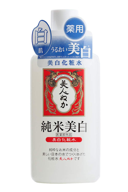 【まとめ買い】純米薬用美白化粧水　１３０ｍｌ 容量130ML×24点セット リアル 化粧水・ローション