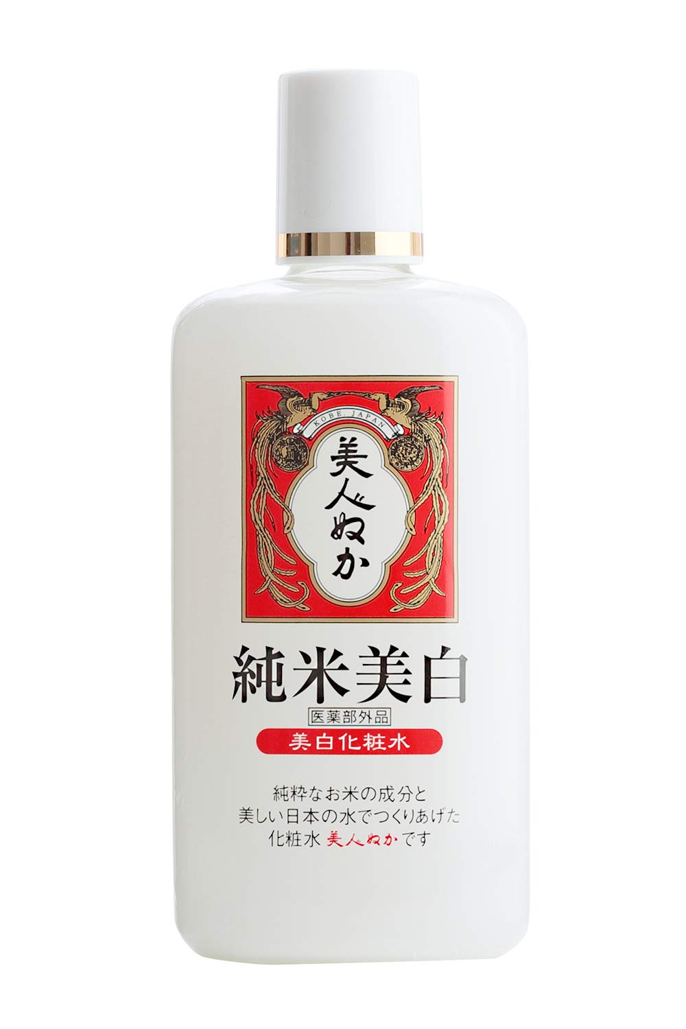 【まとめ買い】純米薬用美白化粧水　１３０ｍｌ 容量130ML×24点セット リアル 化粧水・ローション