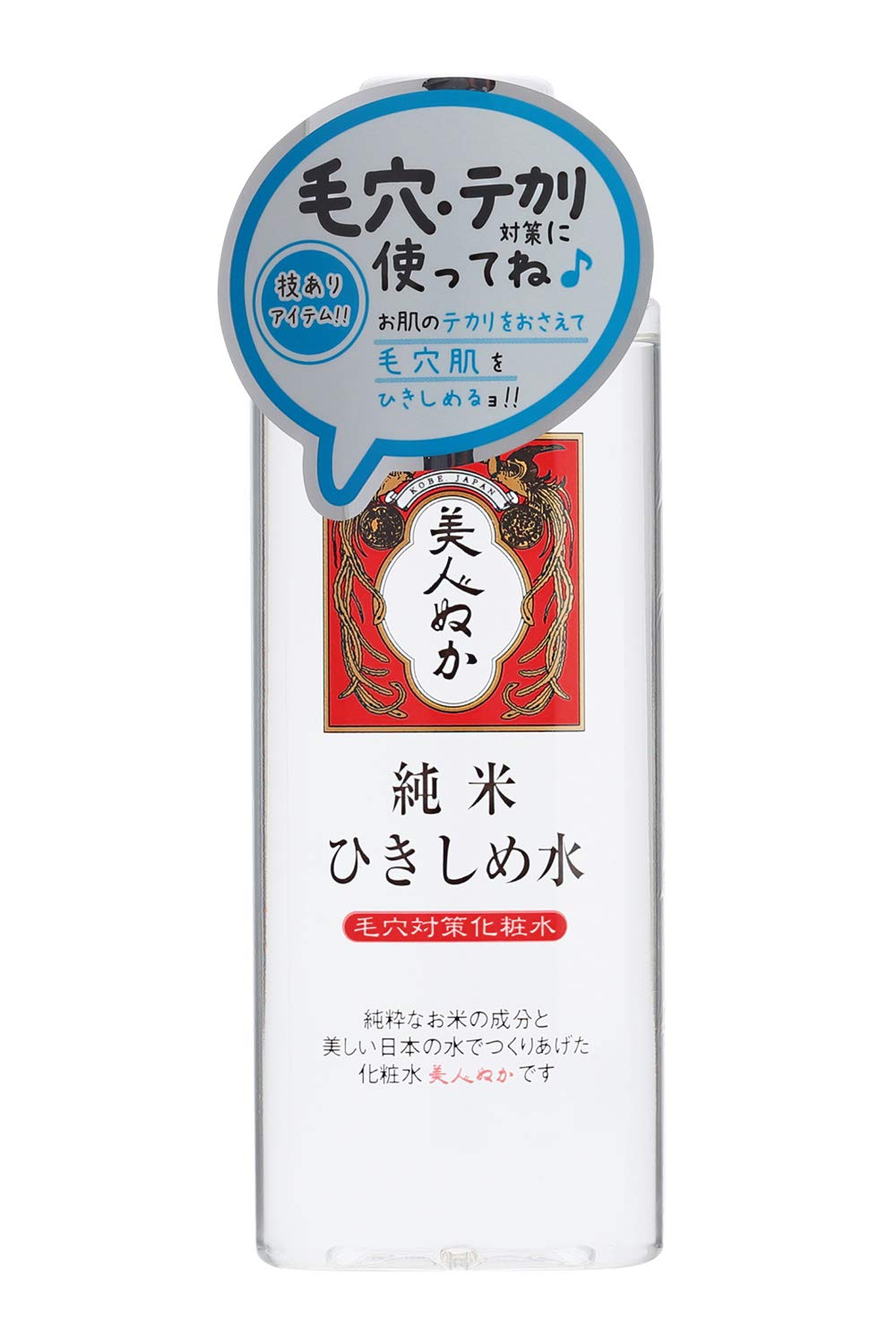 【まとめ買い】純米ひきしめ水　１９０ｍｌ 容量190ML×24点セット リアル 化粧水・ローション