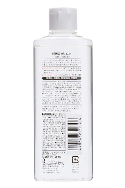 【まとめ買い】純米ひきしめ水　１９０ｍｌ 容量190ML×24点セット リアル 化粧水・ローション