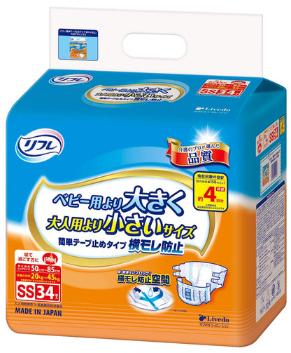 【まとめ買い】リフレ簡単テープ止めタイプ横ＳＳ３４枚 容量34枚×3点セット リブドゥコーポレーション 大人用オムツ