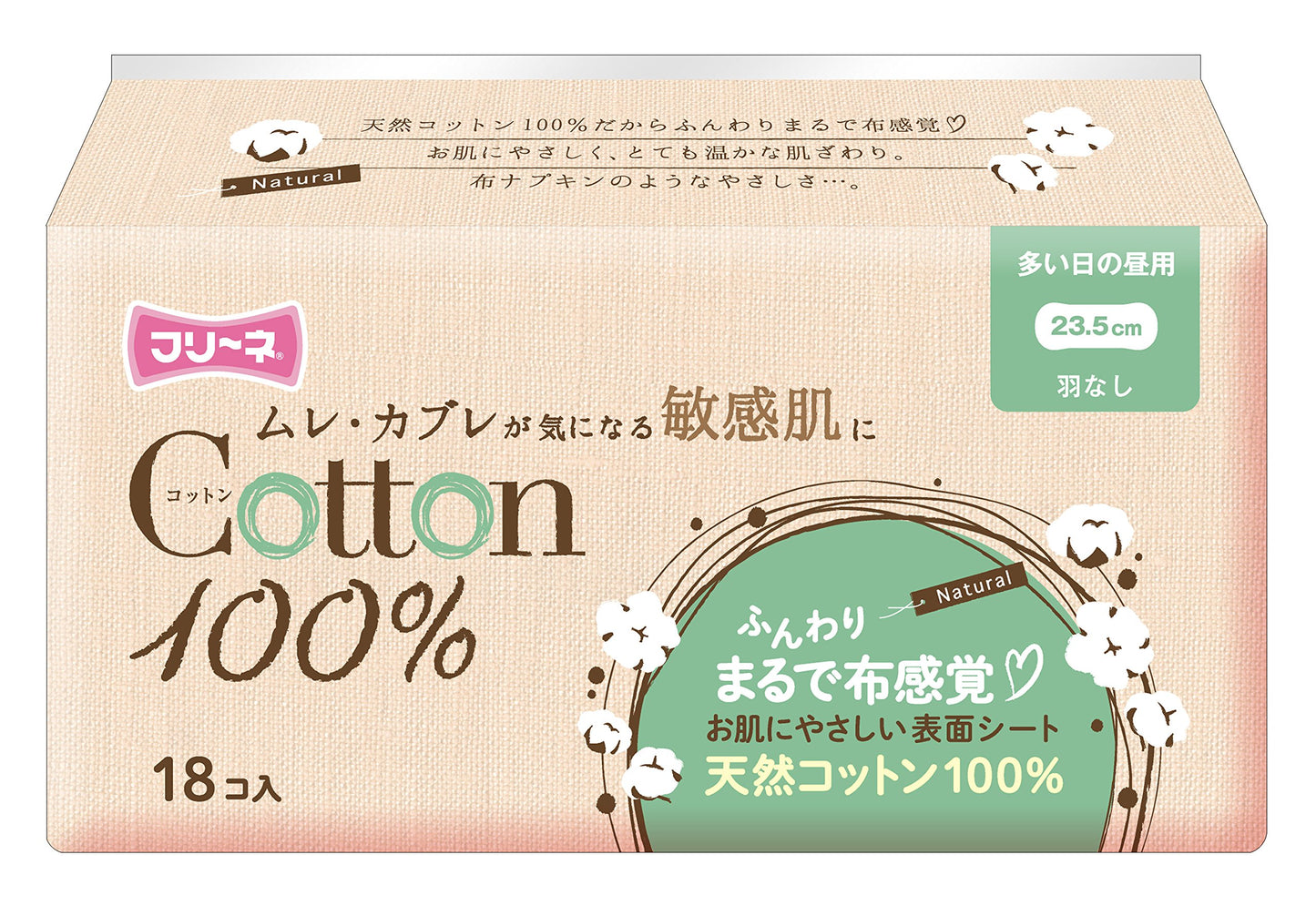 【まとめ買い】フリーネ　コットン１００％　多い日の昼用　羽なし１８Ｐ 容量18個×24点セット 第一衛材 生理用品