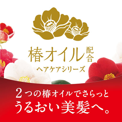 【まとめ買い】ダリヤ　椿オイル配合　ヘア美容液 容量100ML×24点セット ダリヤ 美容液