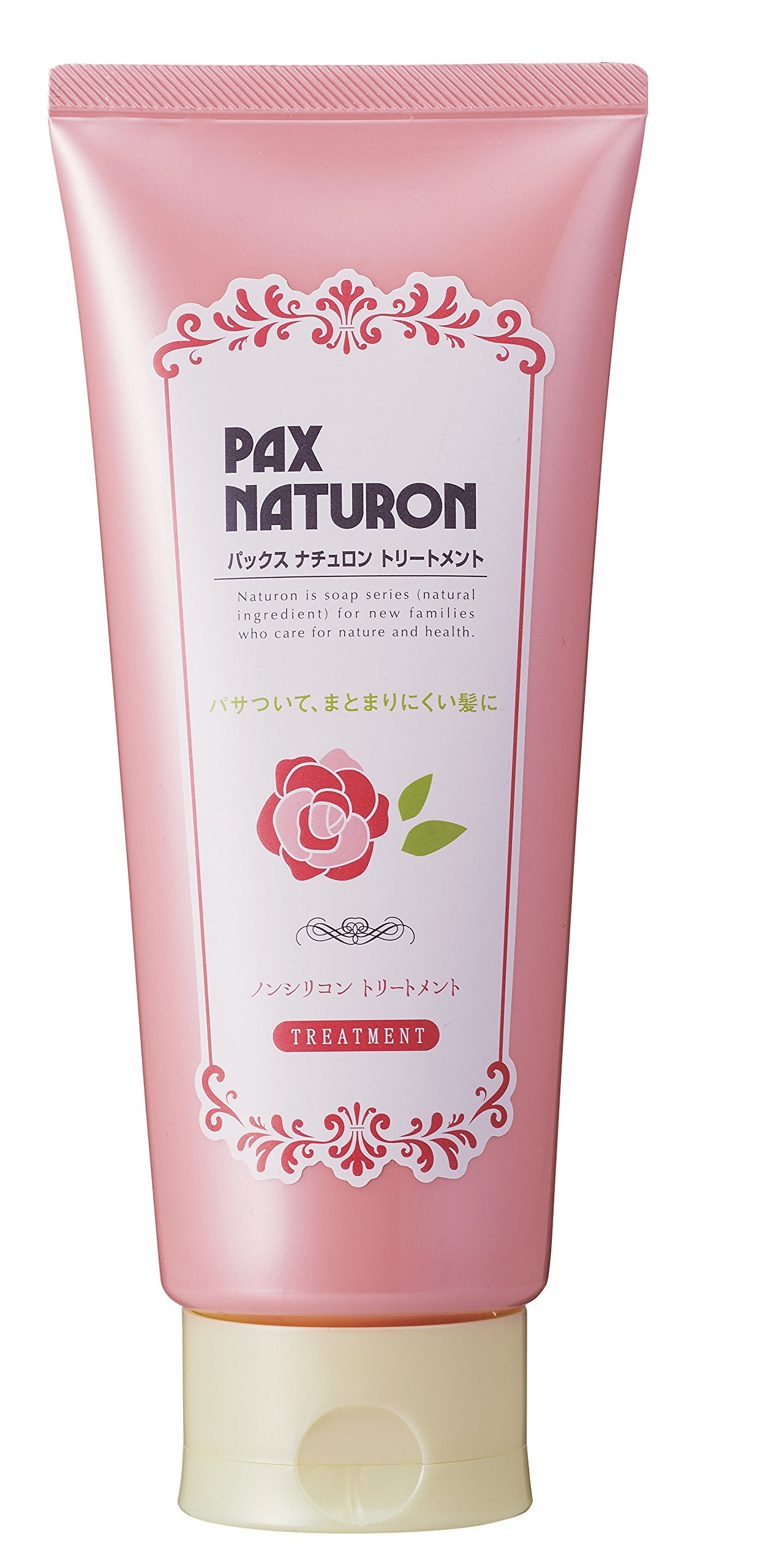 【まとめ買い】パックスナチュロン　トリートメント 容量180G×12点セット 太陽油脂 ヘアトリートメント