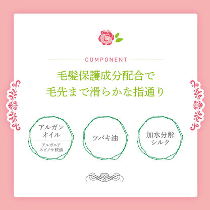 【まとめ買い】パックスナチュロン　トリートメント 容量180G×12点セット 太陽油脂 ヘアトリートメント