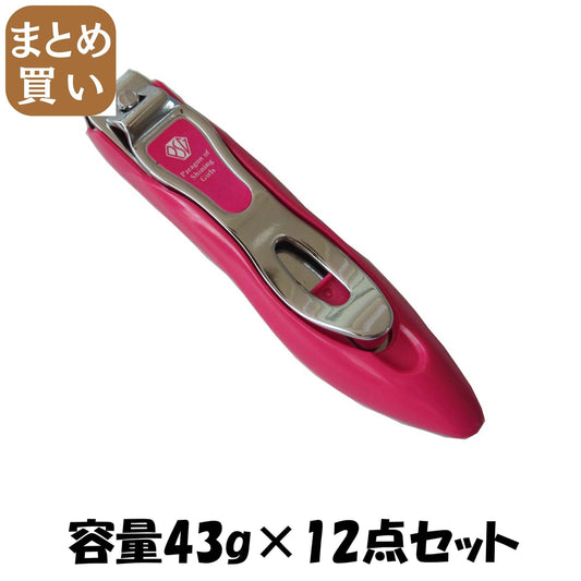 【まとめ買い】キャッチャー付きつめきり 容量43G×12点セット グリーンベル 耳掃除・ツメきり