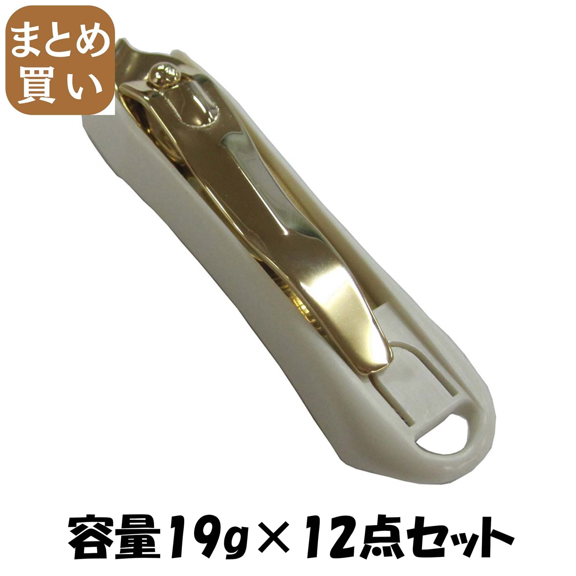 【まとめ買い】甘皮きり 容量19G×12点セット グリーンベル ボディケア