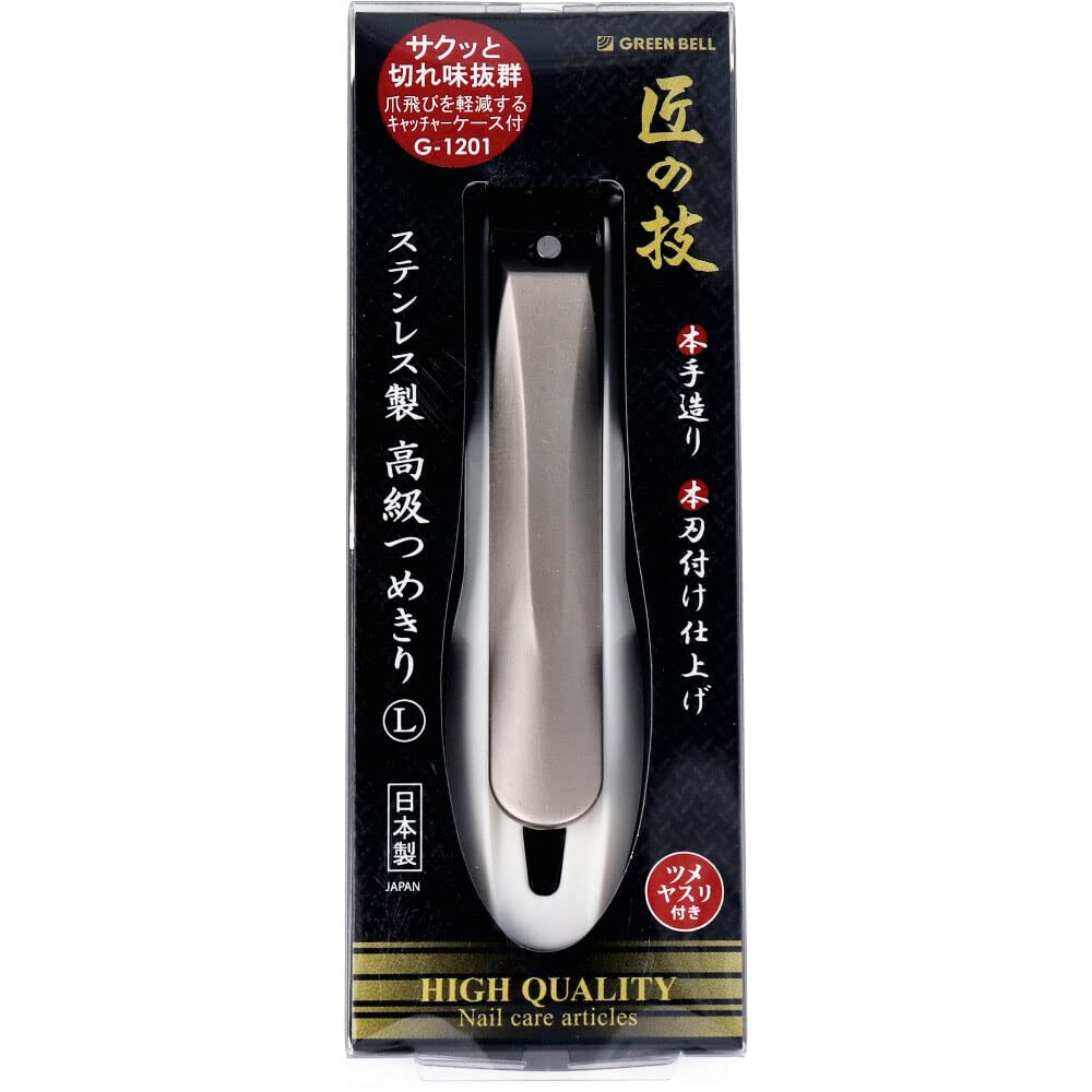 【まとめ買い】ステンレス製つめきり　Ｌ 容量58G×12点セット グリーンベル 耳掃除・ツメきり