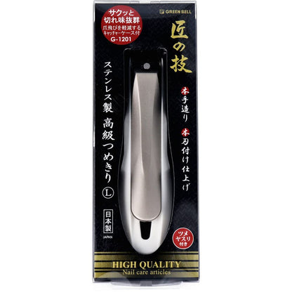 【まとめ買い】ステンレス製つめきり　Ｌ 容量58G×12点セット グリーンベル 耳掃除・ツメきり