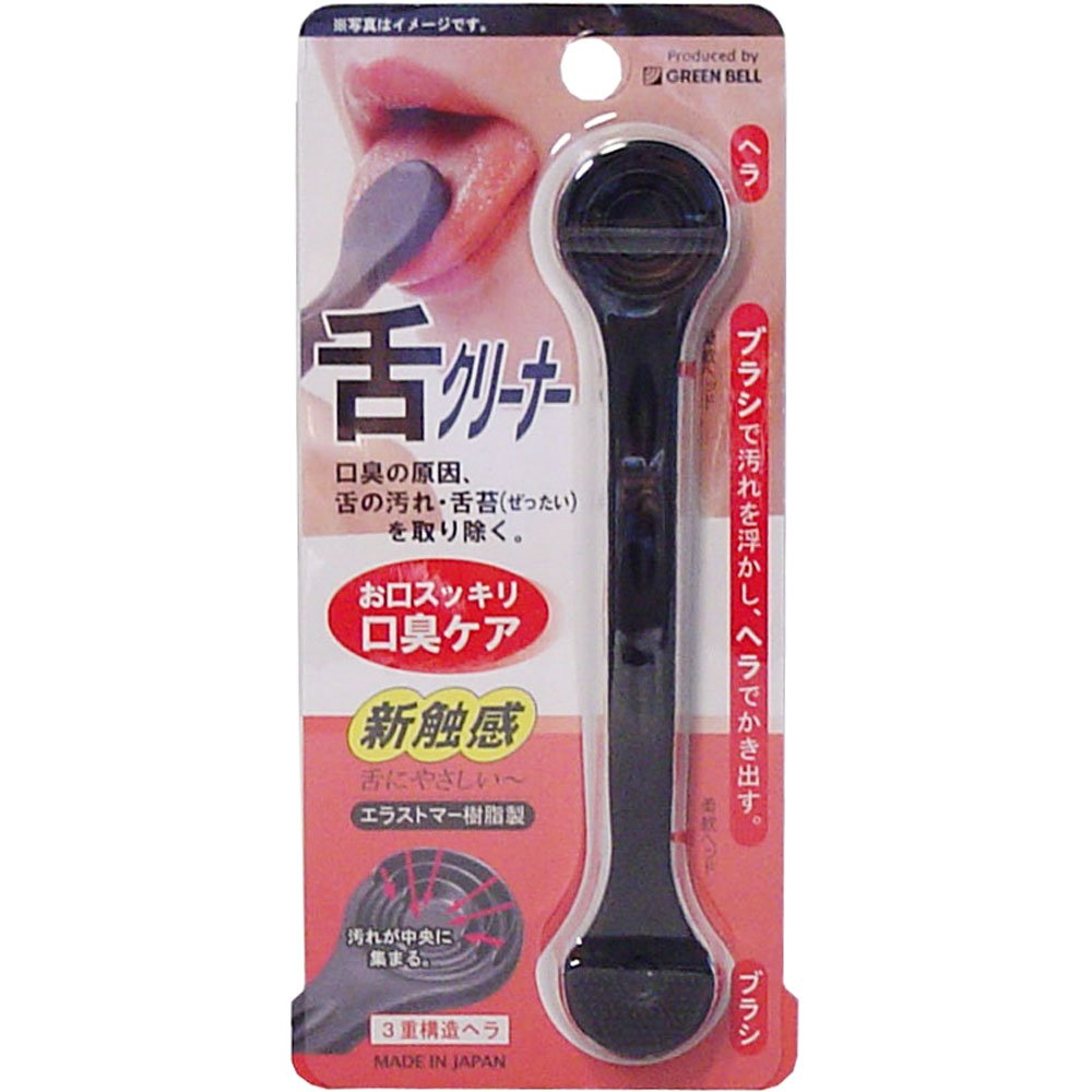 【まとめ買い】舌クリーナー（ブラシ＆ヘラ） 容量9G×12点セット グリーンベル 舌クリーナー