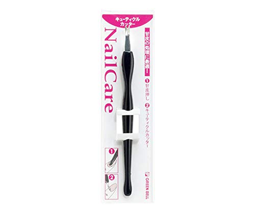 【まとめ買い】キューティクルカッター 容量4G×12点セット グリーンベル ネイルケア