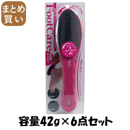 【まとめ買い】お風呂で使えるカカトのヤスリＬ 容量42G×6点セット グリーンベル ボディケア