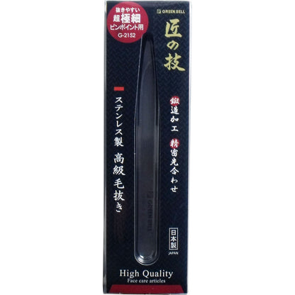 【まとめ買い】ステンレス製高級毛抜き（極細） 容量12G×12点セット グリーンベル メイク