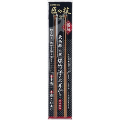 【まとめ買い】高級すす竹　耳かき　２本組 容量1個×12点セット グリーンベル 耳掃除・ツメきり