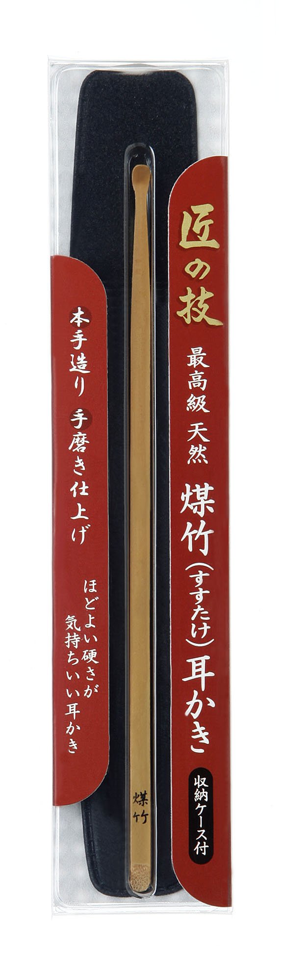 【まとめ買い】匠の技　煤竹耳かき（ケース付き） 容量2G×12点セット グリーンベル 耳掃除・ツメきり