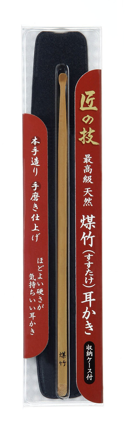 【まとめ買い】匠の技　煤竹耳かき（ケース付き） 容量2G×12点セット グリーンベル 耳掃除・ツメきり