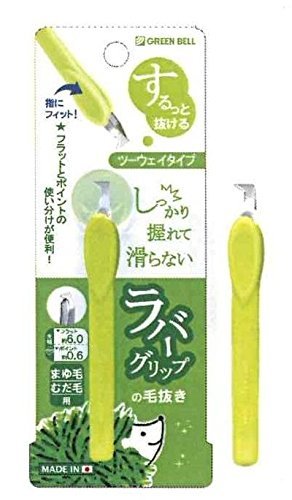 【まとめ買い】ツーウェイ毛抜き・ラバーグリップ 容量7G×12点セット グリーンベル メイク
