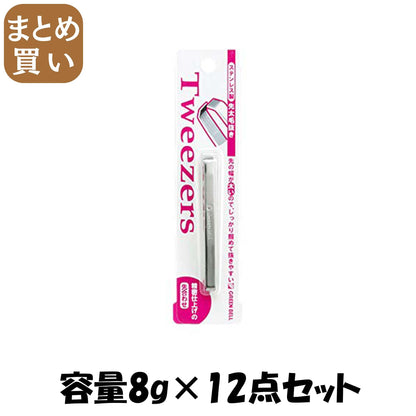 【まとめ買い】先太毛抜き 容量8G×12点セット グリーンベル メイク