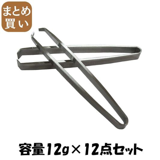 【まとめ買い】毛抜きセット 容量12G×12点セット グリーンベル メイク