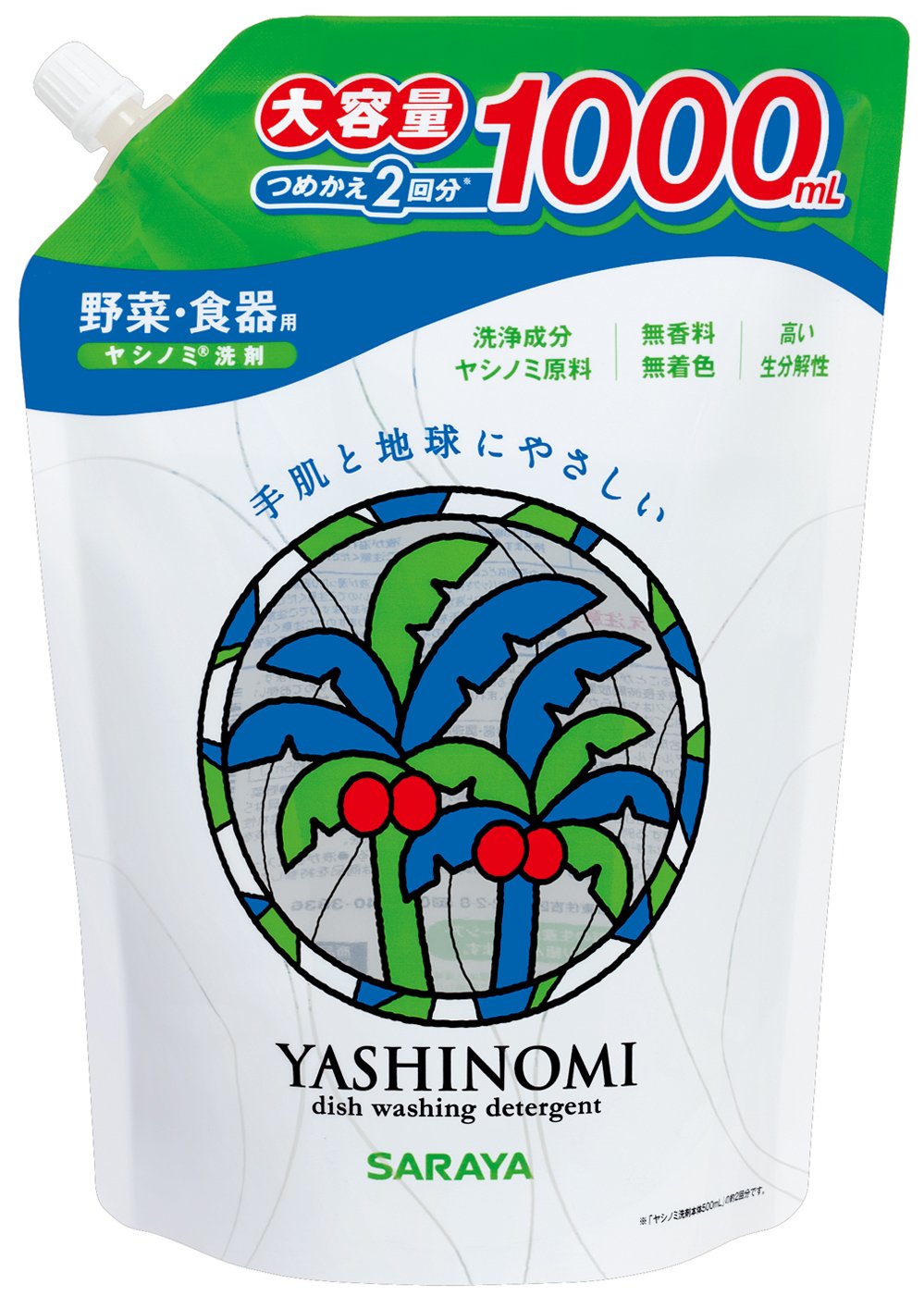 【まとめ買い】ヤシノミ洗剤　2回分詰替用 容量1000ML×8点セット サラヤ 食器用洗剤・自然派