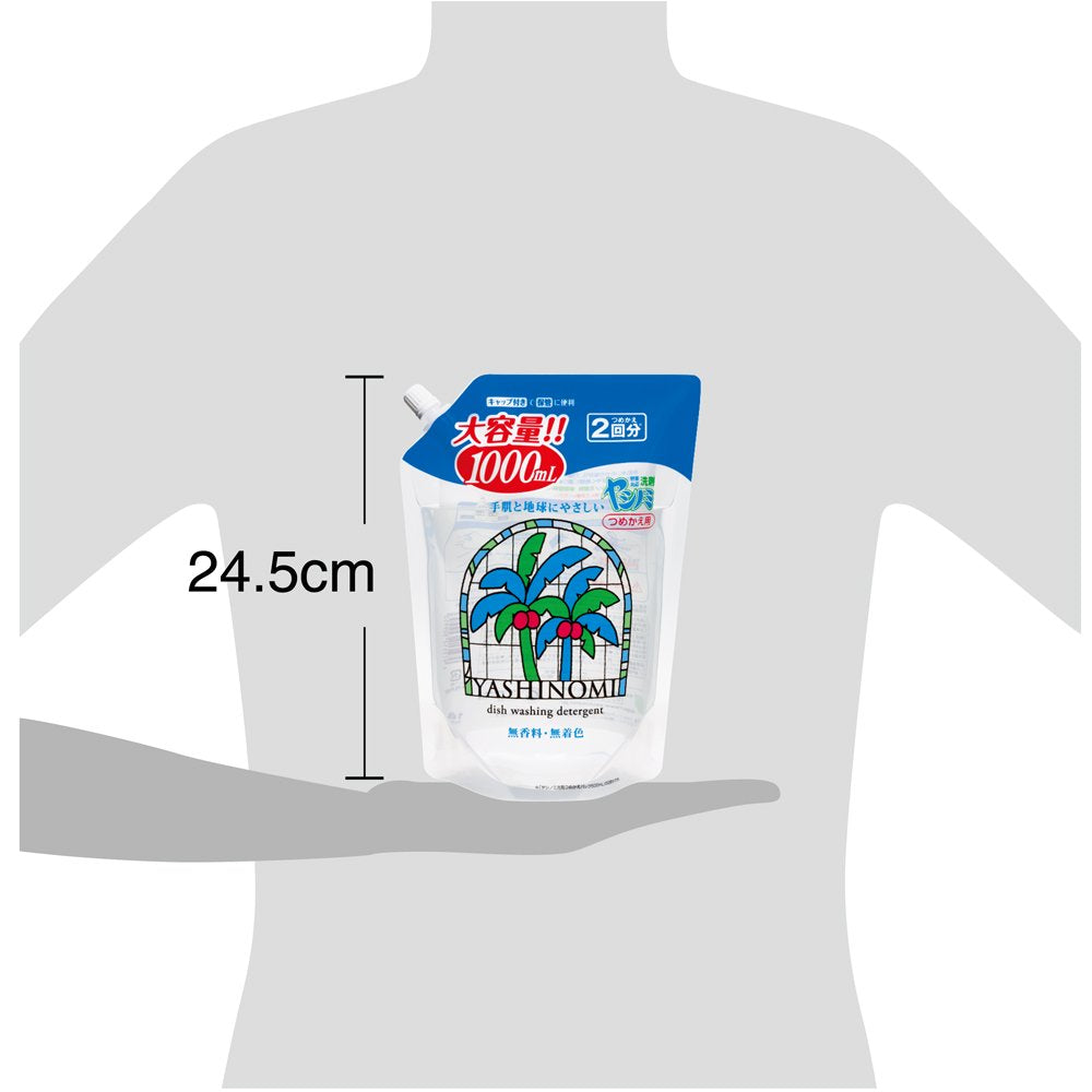 【まとめ買い】ヤシノミ洗剤　2回分詰替用 容量1000ML×8点セット サラヤ 食器用洗剤・自然派