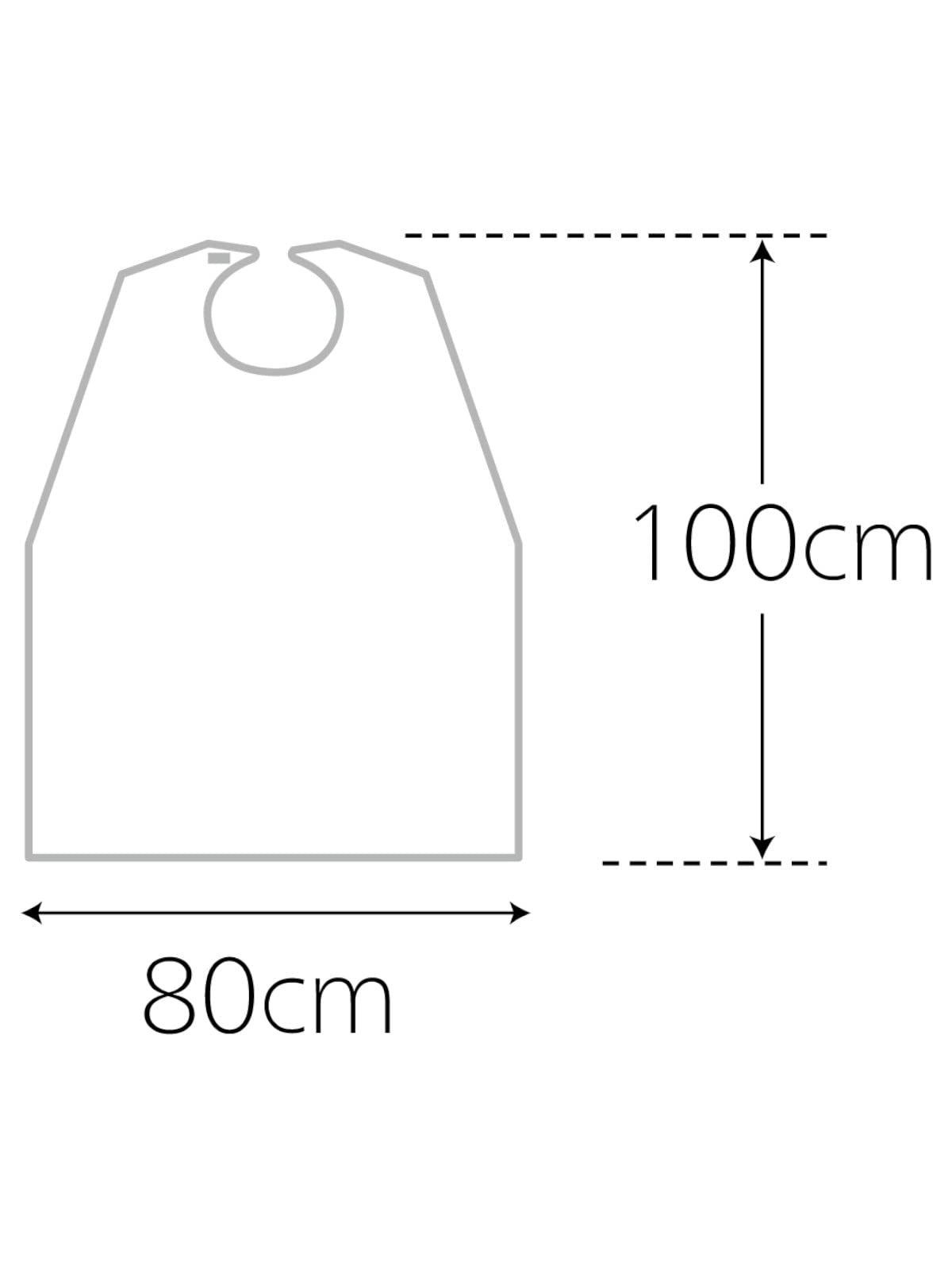 【まとめ買い】生き活き食事用エプロン５０枚入　ブルー 容量50枚×12点セット 宇都宮製作 おしりふき