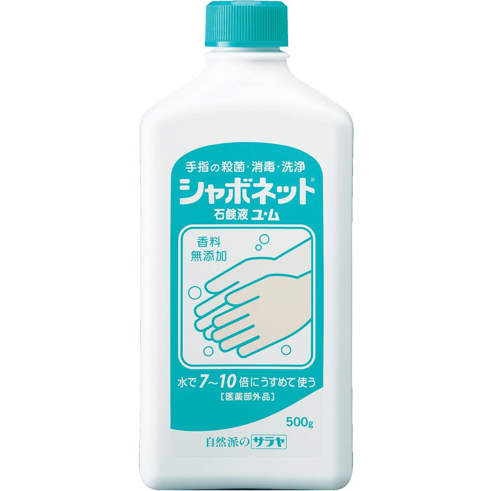 【まとめ買い】シャボネット石鹸液ユ・ム 容量500G×24点セット サラヤ ハンドソープ