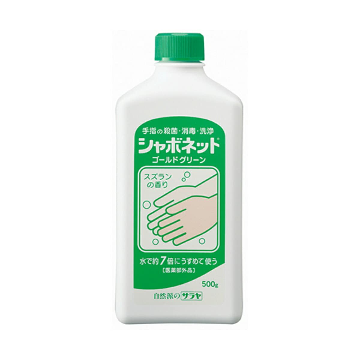 【まとめ買い】シャボネットゴールドグリーン 容量500G×24点セット サラヤ ハンドソープ