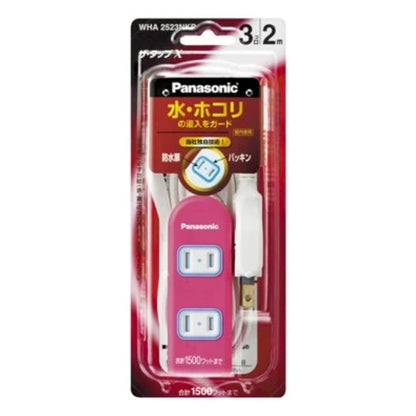 【まとめ買い】ＷＨＡ２５２３ＮＫＰ　ザ・タップＸ（３コ口）（２ｍ）（ピンク） 容量1個×10点セット パナソニック 電気製品