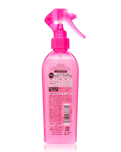 【まとめ買い】ジュレームファンタジストコンセントレートミスト（しっとりやわらか） 容量250ML×24点セット 美容液