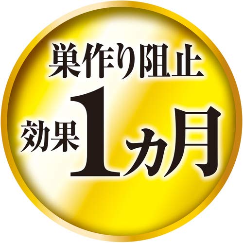 【まとめ買い】ハチアブダブルジェット４５０ＭＬ 容量450ML×20点セット フマキラー 殺虫剤・ハチ